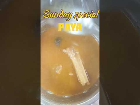 Sunday Special మటన్ పాయ అద్భుతం  #muttonpayasoup #muttoncurry