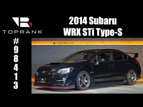 2014 Subaru WRX STi Type S For Sale #98413