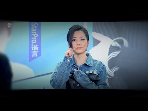 Jane Zhang 张靓颖《The Spirit of Magic/幻纱之灵》NEW SONG ! [1080p][DV]