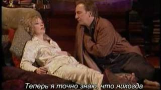 Alan Rickman & Lindsay Duncan: Private Lives (2001-2002)