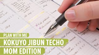 Plan with Me: Working Mom Uses the Kokuyo Jibun Techo