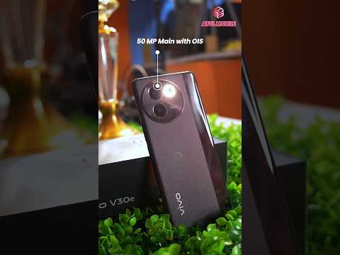 ⚡ Vivo V30e 5g ✨ || First Look || Aura Light || @atulmobile || #vivo #vivov30e #vivo5g #vivoindia