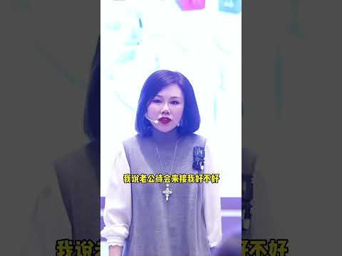 为什么结婚时问长了后，都没有激情了#女性成长 #家庭情感