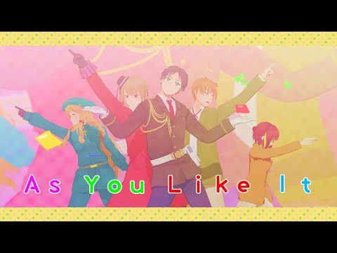 【APヘタリア MMD】お気に召すまま / As You Like It