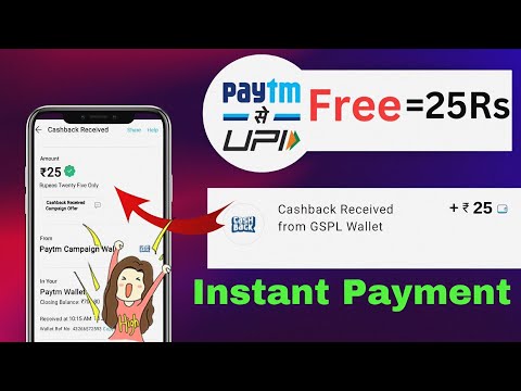 +₹25 New Paytm Campaign Loot Today | New Paytm Earning App #googletricks