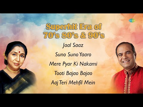 Superhit Era Of 70s 80s & 90s | Teri Mehfil Mein | Mere Pyar Ki Nakami | Suno Suno Yaaro | Jaal Saaz