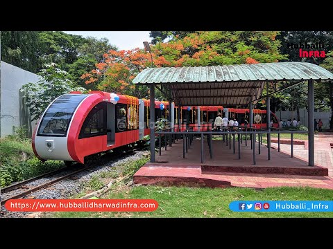 Toy train at Glass House - Hubli