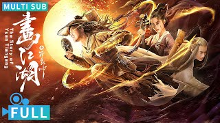 Full丨Multi Sub丨The Story of Yuantiangang丨Fantasy Movie丨WeTV Movie