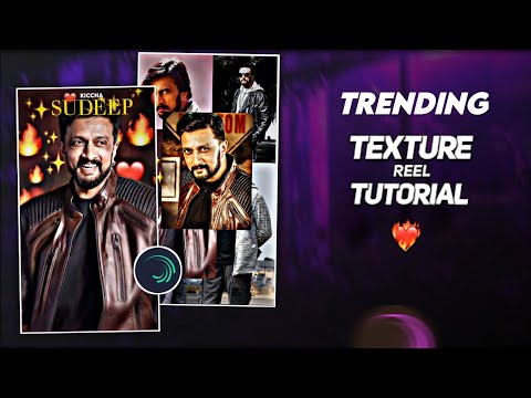 Instagram trending reels video editing | Alight motion reels video editing | kannada | texture edit