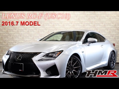 【中古車】H.28 2016年 レクサス RC F 5 0 ムーンルーフ マークレビンソン シルバー 走行29,000km ID2008