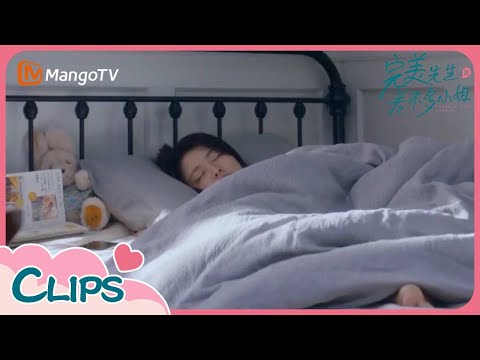 【ENG SUB】They slept in separate rooms 章斯年云舒新婚之夜分开睡的😍  | Perfect And Casual 完美先生和差不多小姐