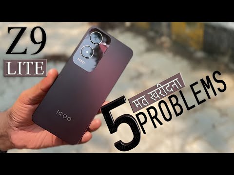 iQoo Z9 Lite 5G review - 5 big problems in this phone - Dont Buy | Pros and cons