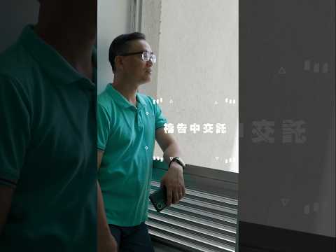 禱告中交託 #為何是我 #Shorts