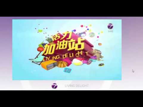 NTV7 《活力加油站》专题 " 住民宿安全吗？“ 开场白