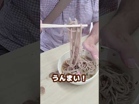 Retro vending machine meat soba #shorts #Drive-In Nihonkai #Showa retro #Gourmet #Lunch