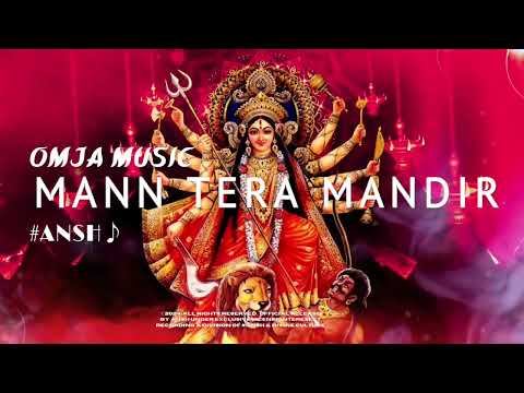 Mann Tera Mandir | Omja Music ( OFFICIAL AUDIO 2024 ).