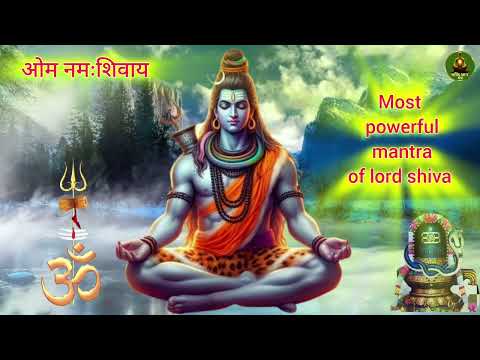 5 मिनट सुनिए यह महादेव मंत्र !! फिर देखना चमत्कार !! most powerful mantra of lord shiva #shiv #love