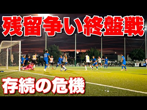 【サッカー VLOG】世界一のパントキックを持つGKに完全密着176