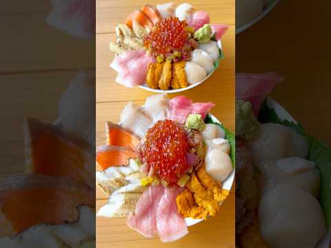 【海鮮丼専門店】最上級 玄海丼 Sushi Bowl GENKAI DON 京都グルメ seafood kaisen bowl