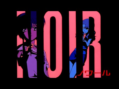 Noir | Opening "𝐂𝐨𝐩𝐩𝐞𝐥𝐢𝐚 𝐧𝐨 𝐇𝐢𝐭𝐬𝐮𝐠𝐢" by 𝗔𝗟𝗜 𝗣𝗥𝗢𝗝𝗘𝗖𝗧