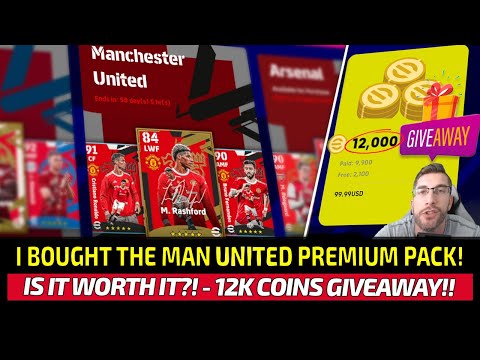 [TTB] EFOOTBALL 2022 - I BOUGHT THE MAN UNITED PREMIUM PACKS - IS IT WORTH IT? - 12K COINS GIVEAWAY!