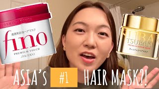 The Miracle Mask for Your Damaged Hair| Shiseido Fino Premium Touch vs. Tsubaki Premium Repair