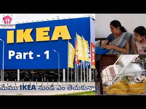 Hyderabad ikea shopping mall tour part -1 || My ikea shopping || what did i get || collection