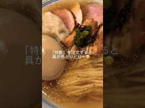 [南船場にある]絶品！いくら丼ウニ丼があるラーメン屋【IKR51】