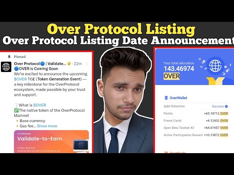 Over Protocol Listing Update | Over Protocol Listing On Dec | Over Protocol Update