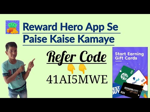 reward hero app se paise kaise kamaye | reward hero referral code | reward hero app refer code