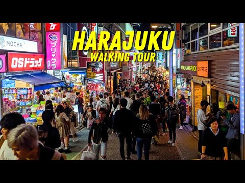 HARAJUKU | TAKASHITA STREET | NIGHT WALK | WHEN IM BORED I WALK