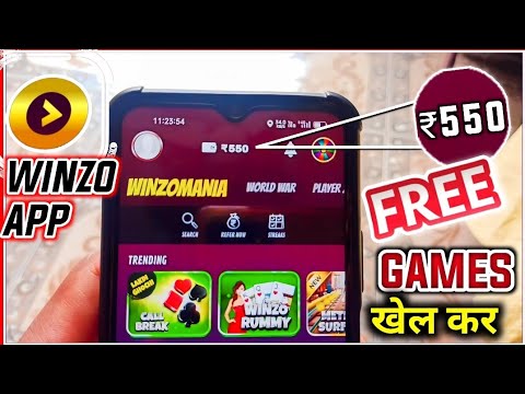 Winzo App Se Paise Kaise Kamaye | 2024 | Winzo App Se Game Kaise Khele Aur Paise Kaise Kamaye