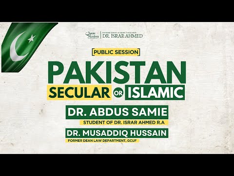 🔴 Jinnah's Pakistan: Islamic or Secular?