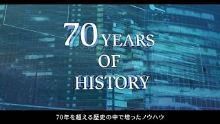 第一実業(株)エレクトロニクス事業紹介動画