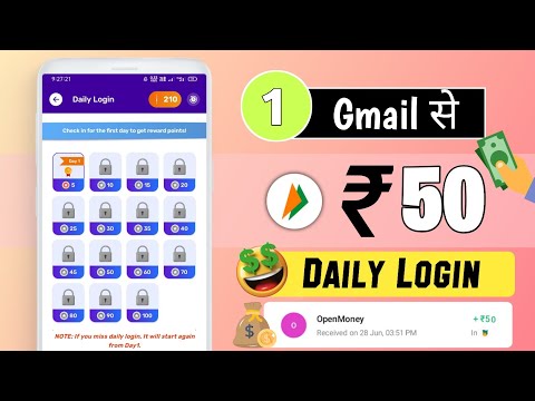 🤑2024 BEST SELF EARNING APP TODAY | DAILY LOGIN AND EARN MONEY | FREE PAYTM CASH