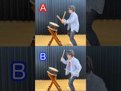 三つの違い分かる？ #和太鼓 #太鼓 #drum