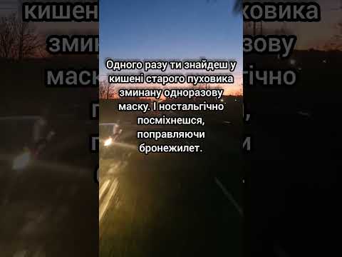 Життя часто підносить нам неочікувані випробування тож посміхніться#гумор#життя#позитив#топчик