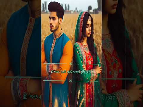 Ikko Jehe Sajjan Adeeb & Mannat Noor |  Punjabi song status #punjabistatus #status #statusvideo