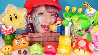 【ASMR】マリオを食べる🍄/ 【Eating Sounds】Nintendo MARIO!