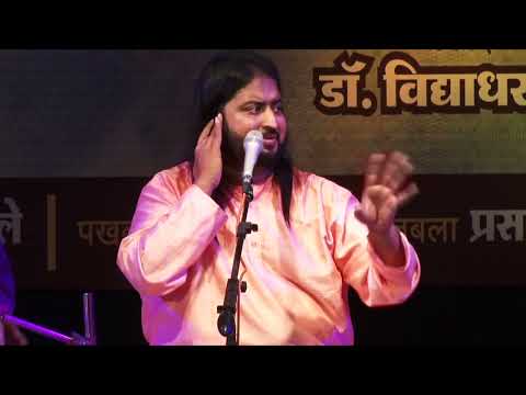 Swaradhish Dr Bharat Balvalli sings Master Dinanath Mangeshkar's song Ravi Mi