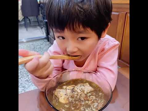 夏帕～香烤雞丁黑咖哩奶油洋蔥燉飯