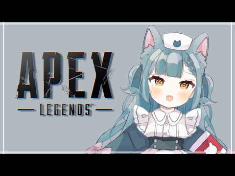 【Apex】ひとりでランクできるもんっ‼