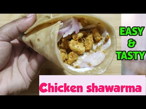 How to make  chicken shawarma in Telugu | chicken shawarma at home | #kanvithaskitchen