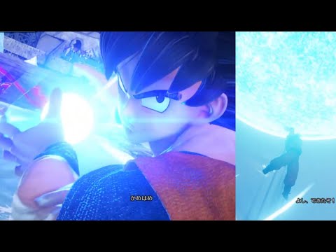 【 JUMP FORCE 】ドラゴンボール キャラ6人 必殺技集