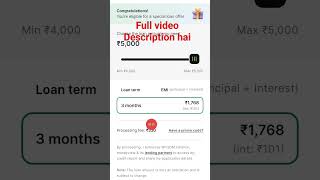 Money view 5000 Loan mila live Proof dekhiye #bestloanapp