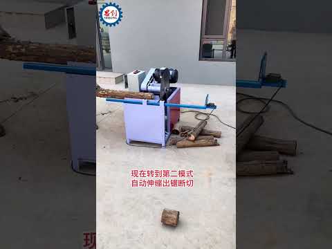 Automatic Woodworking Circular Saw Cutting Machine for Sale  #automobile #machine