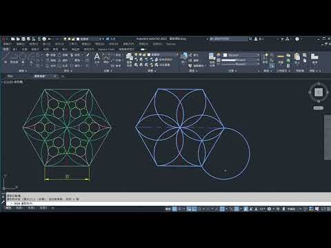 AutoCAD 2022 多邊形圓相切環形陣列