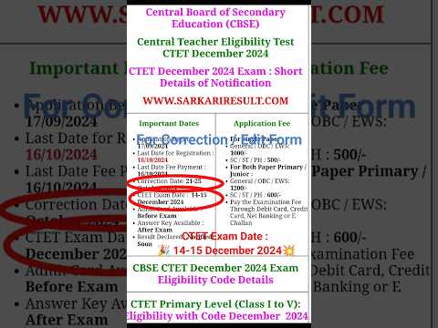 Central Teacher Eligibility Test CTET /For Correction / Edit Form Central Board of Secondary