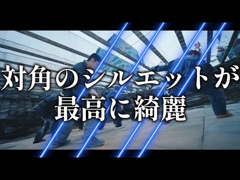 【NEXZリアクション動画】初見！！ビジュアルはフレッシュですが、ラインやユニゾンのポジションの正確差はかなり繊細にこだわってパフォーマンスしてる感じが伝わってくる。