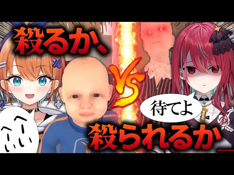 【Granny Simulator】家事をしたい祖母VSボコボコにしたい赤ちゃんの平和な共同生活【天吹サン / 空奏イト/#ミクスト】